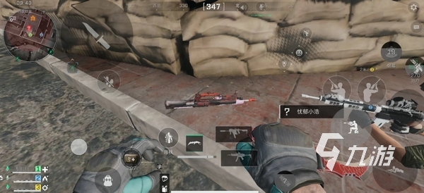 言提醒我们 言提醒我们