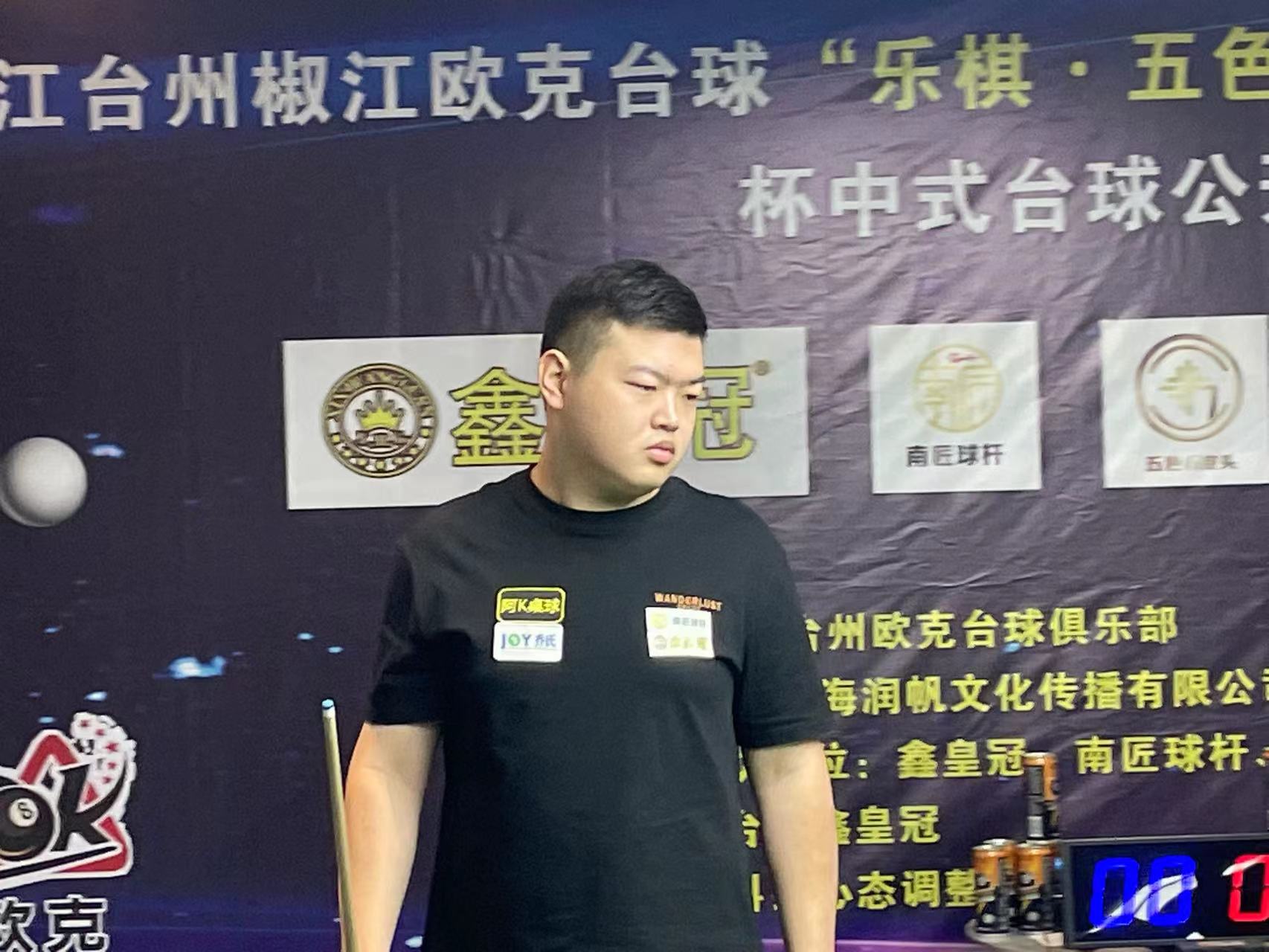 篮网在外线 篮网在外线