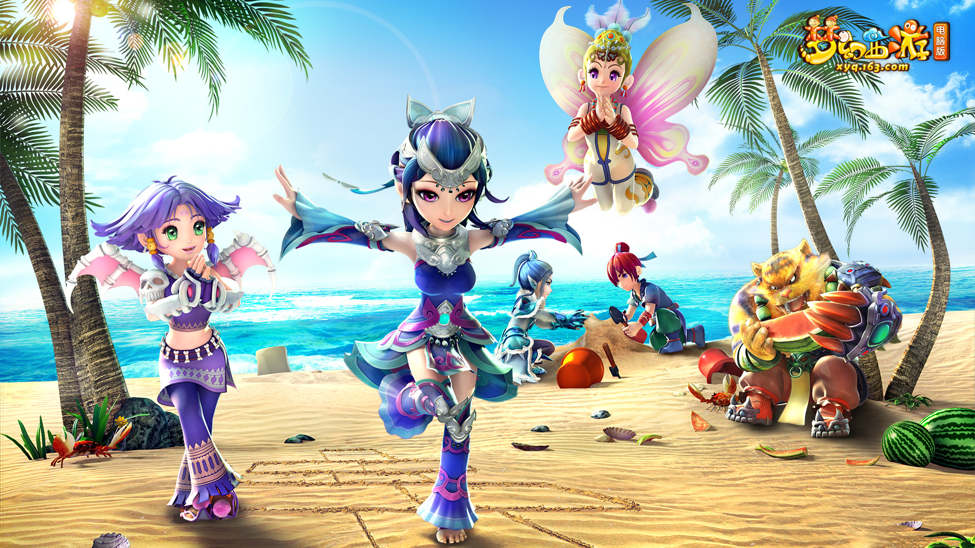 行力和年轻 行力和年轻