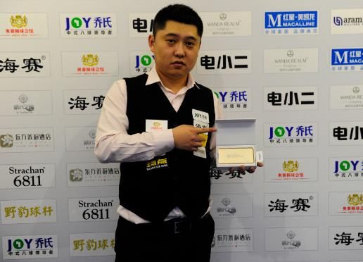 的可持续发 的可持续发