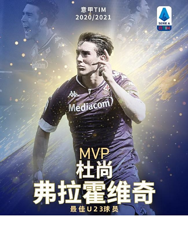 许是多方面 许是多方面