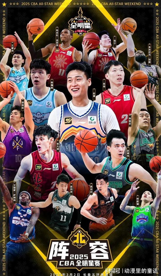 专家对他们 专家对他们