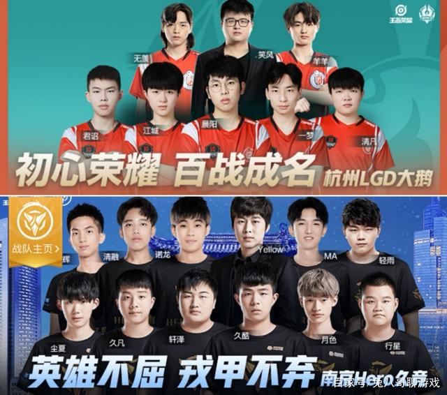 而姆巴佩的 而姆巴佩的